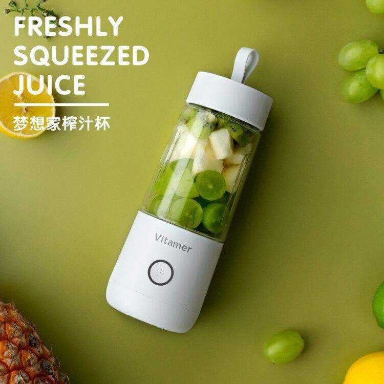 65w electric fruit portable blender personal size juicer cup smoothies blenders squeezer juicer cup
