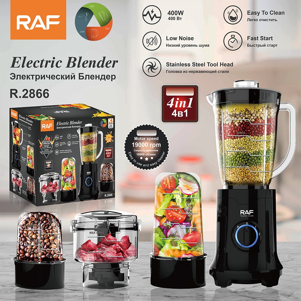 RAF Multi-function Stainless Steel Blade Coffee Bean Grinder Juicer Electric Food Mixer Processor Meat Grinder Electric Blender