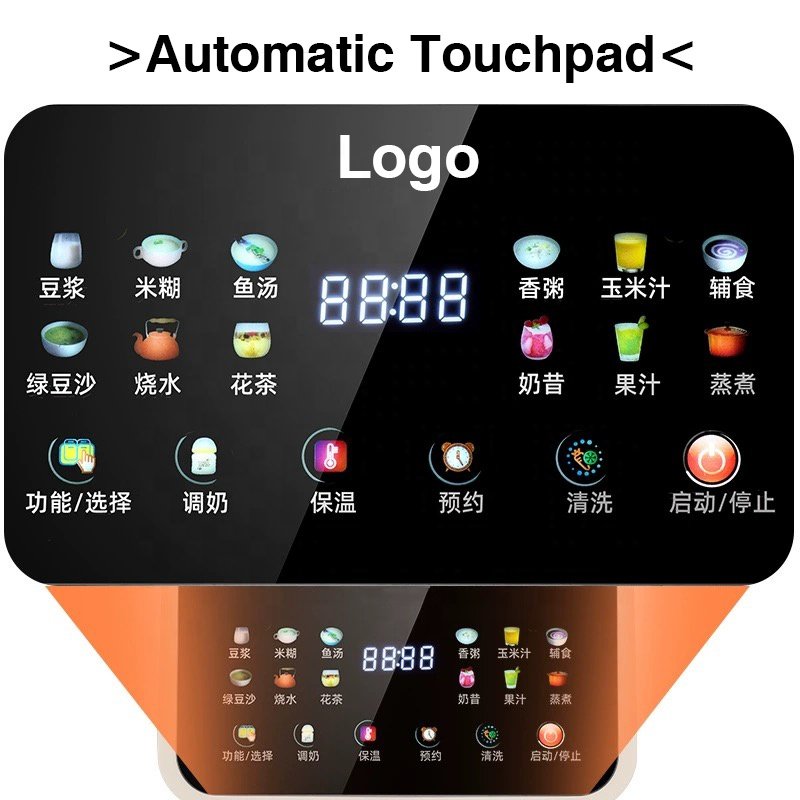 16 Functions Soybean Nut Almond Milk Maker High Quality Sound Cover Blender Low Noise Soundproof Blender Machine Juicer Mixer