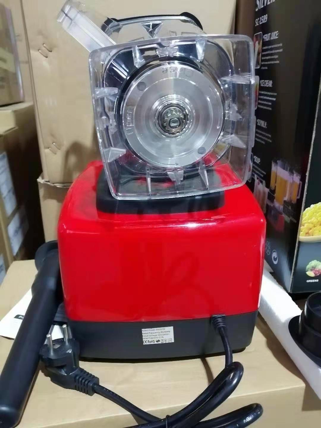 7630/9520/9525 Motor Silver Crest Double Cup Blender 4500 High Power Commercial Smoothie Machine