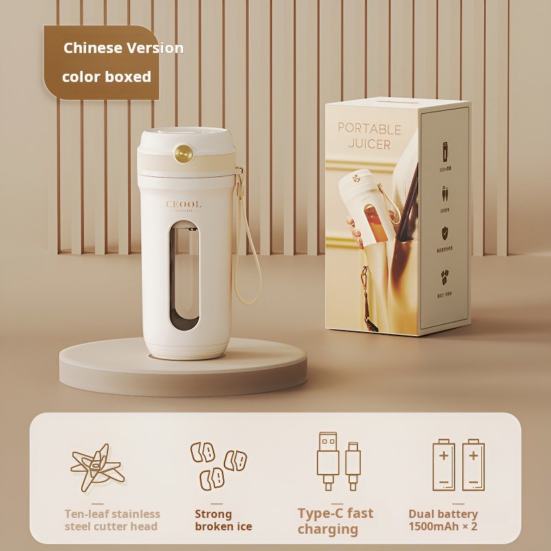 Portable Mini Juicer Cup Professional Blender for Crushing Ice Making Smoothies Compact and Convenient Juice Extractor