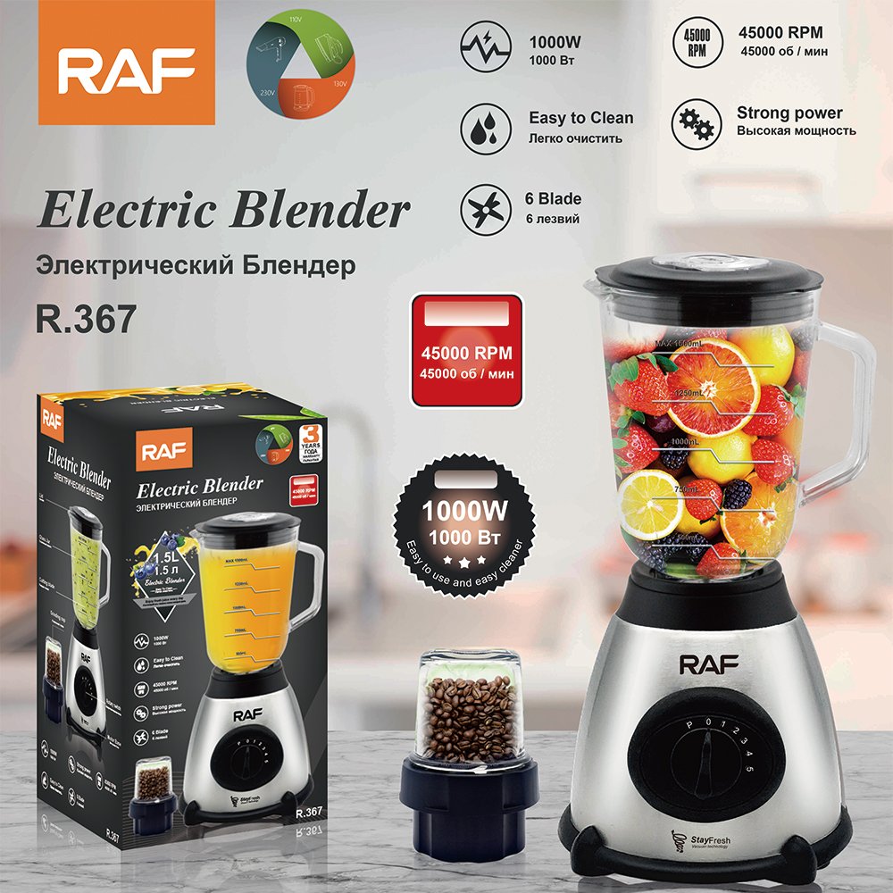 1000W 45000 RPM Strong power Electric Blender for Home kitchen