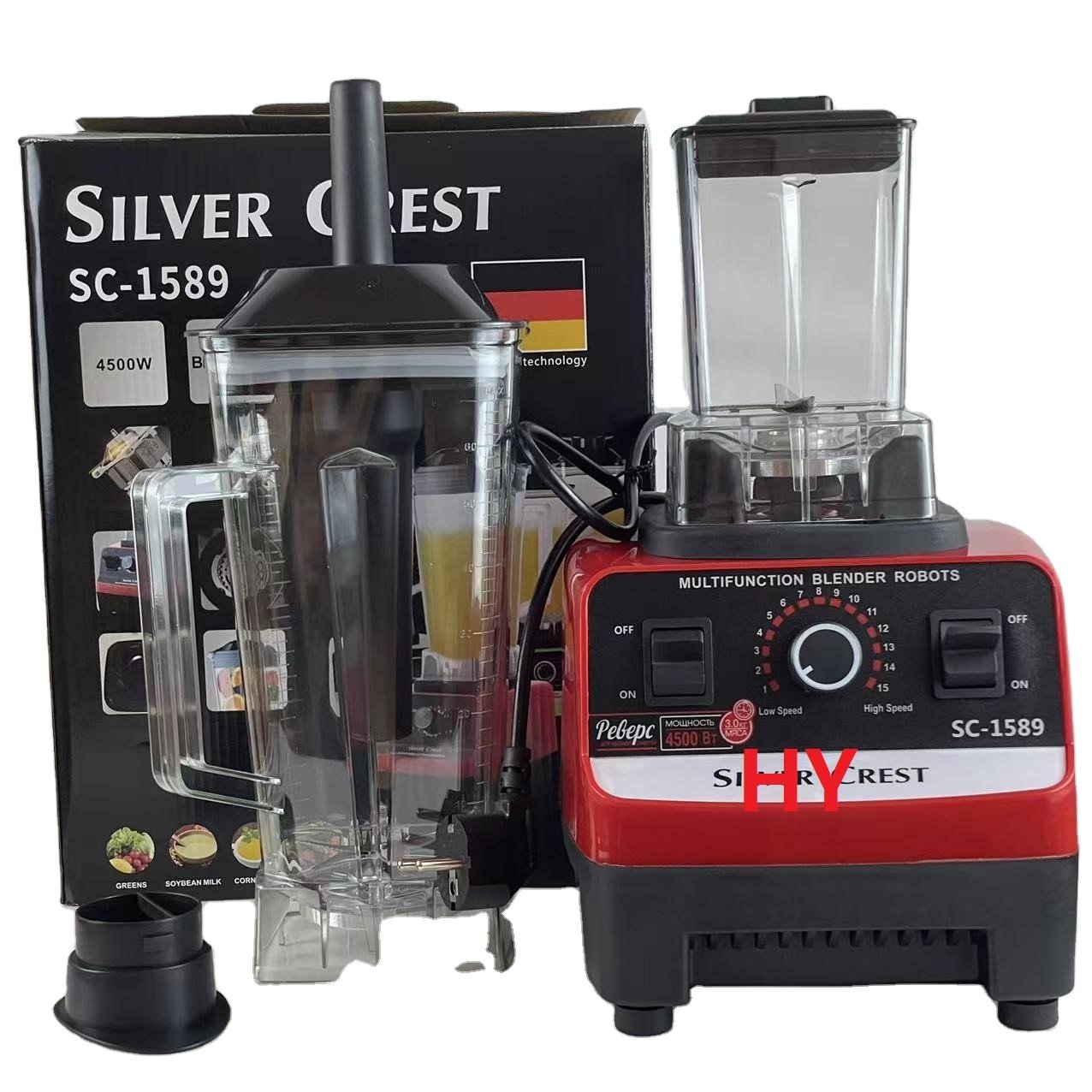 Silver Crest Blender 4500W 2L Large Capacity Commercial With Mixer Grinder Heavy Duty Machine Portable Ice Smoothie Blenders