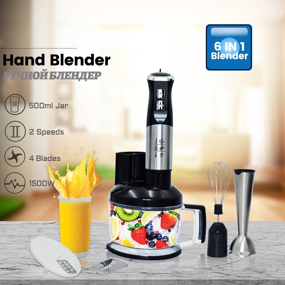 Europlug Mixer Juicer Smoothies Machine Kitchen Blender Multifunctional Food Processor Machine