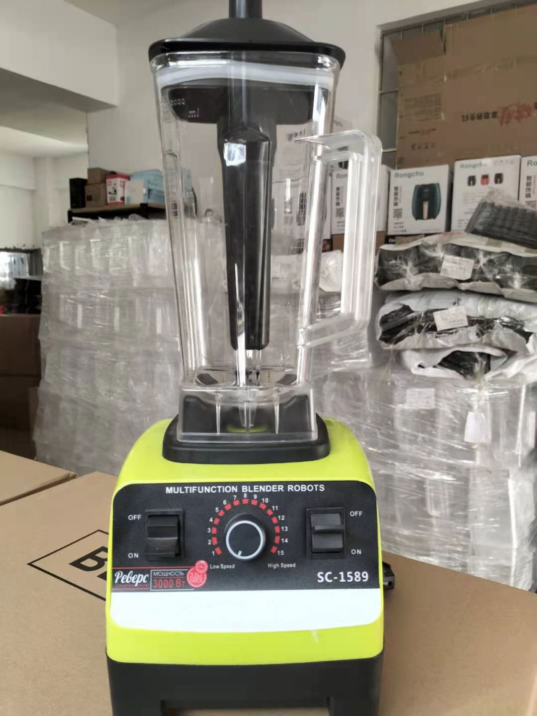 4500W 2L Industrial Crest Blender Heavy Duty Commercial Juicer 2 in 1 Double Cup Blender Machine