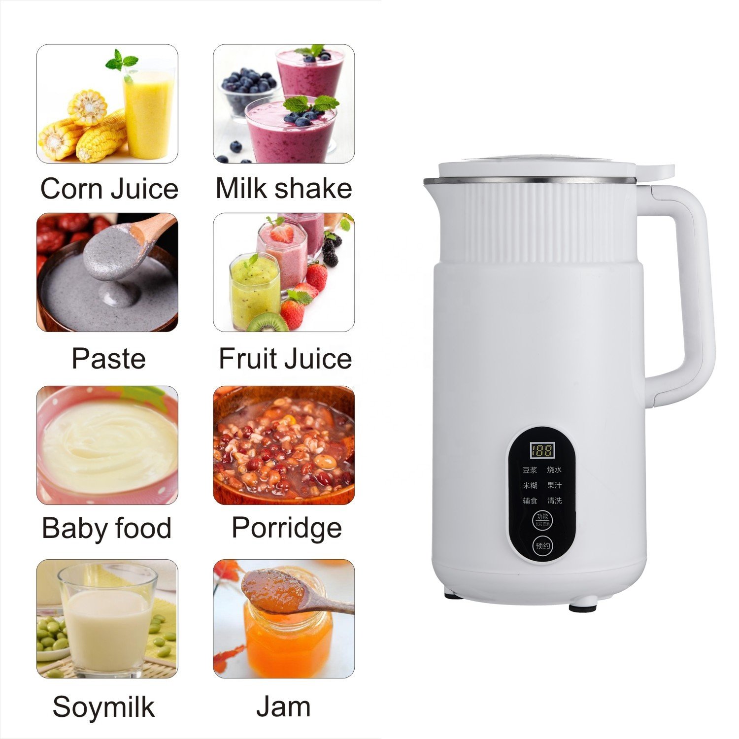 Hot sell kitchen cooking blender automatic soy nut Milk Blender Machine baby food heating Blender