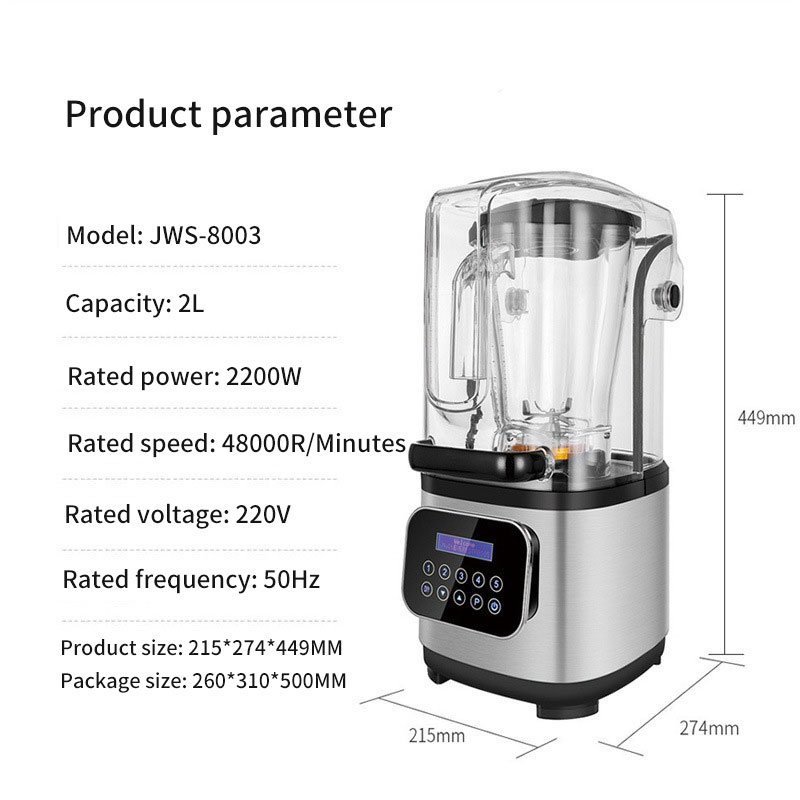 HOT SALE High Quality High Power Multifunctional Heavy Duty Smoothie Milkshake Commercial Blender with Soundproof Cover