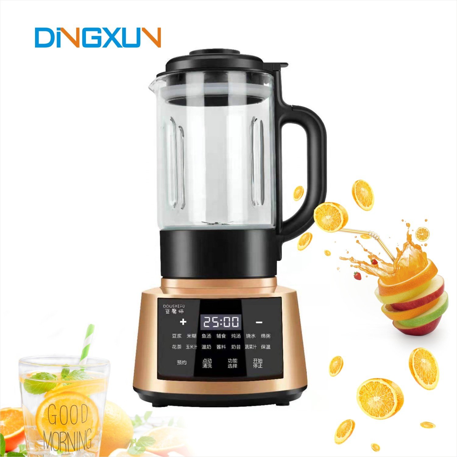 High Performance Kitchen Appliance Portable Nut Milk Maker Commercial Blenders Baby Food Maker Heating Blender