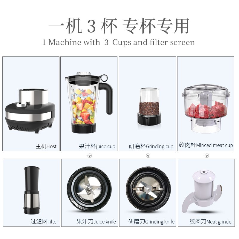 HappyPartner Customized Blander Machine Glass Jar Mixer Grinder Mixeur Smoothie Blenders And Juicers Electric Blender licuadora