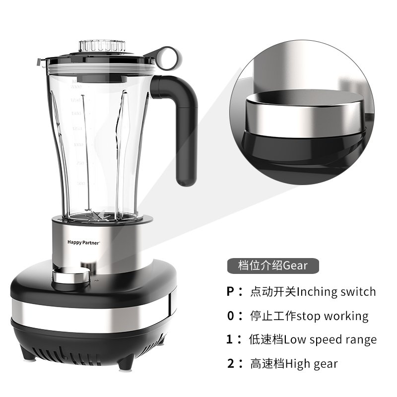HappyPartner Customized Blander Machine Glass Jar Mixer Grinder Mixeur Smoothie Blenders And Juicers Electric Blender licuadora