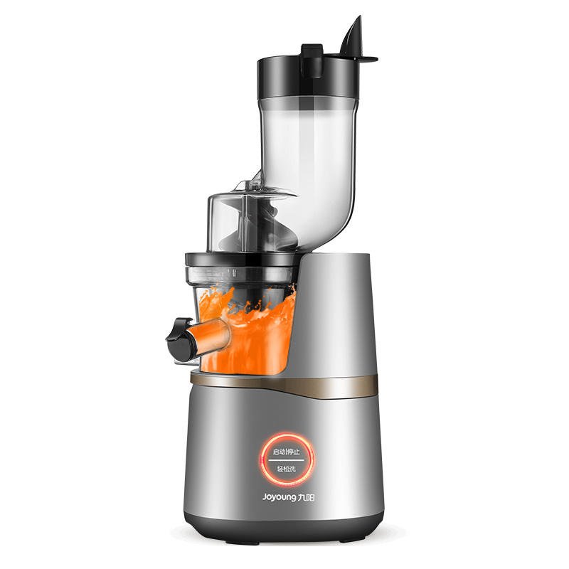 Mini Blender USB Rechargeable Portable Blender Ice Breaker Juicer