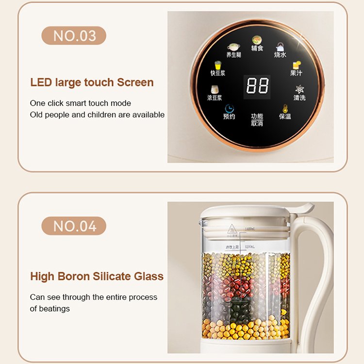 JX-319 New silent design electric soup maker multifunction blender cooker smoothie mixer blender