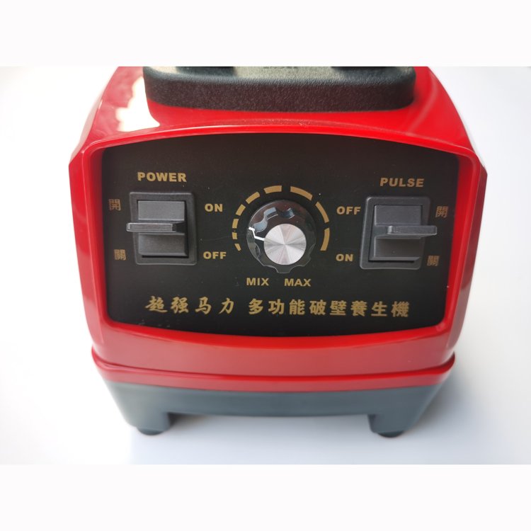 Zilong Commercial Heavy Duty Portable Blender Machine High Speed Blender 1800W Food Fruit Ice Milk Shake Smoothies Blenders
