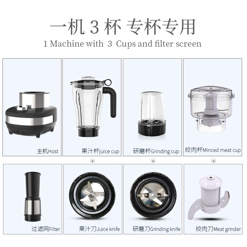 HappyPartner China Manufacture 4 in 1 Electric Blender Blenders And Juicer Heavy Duty Blender