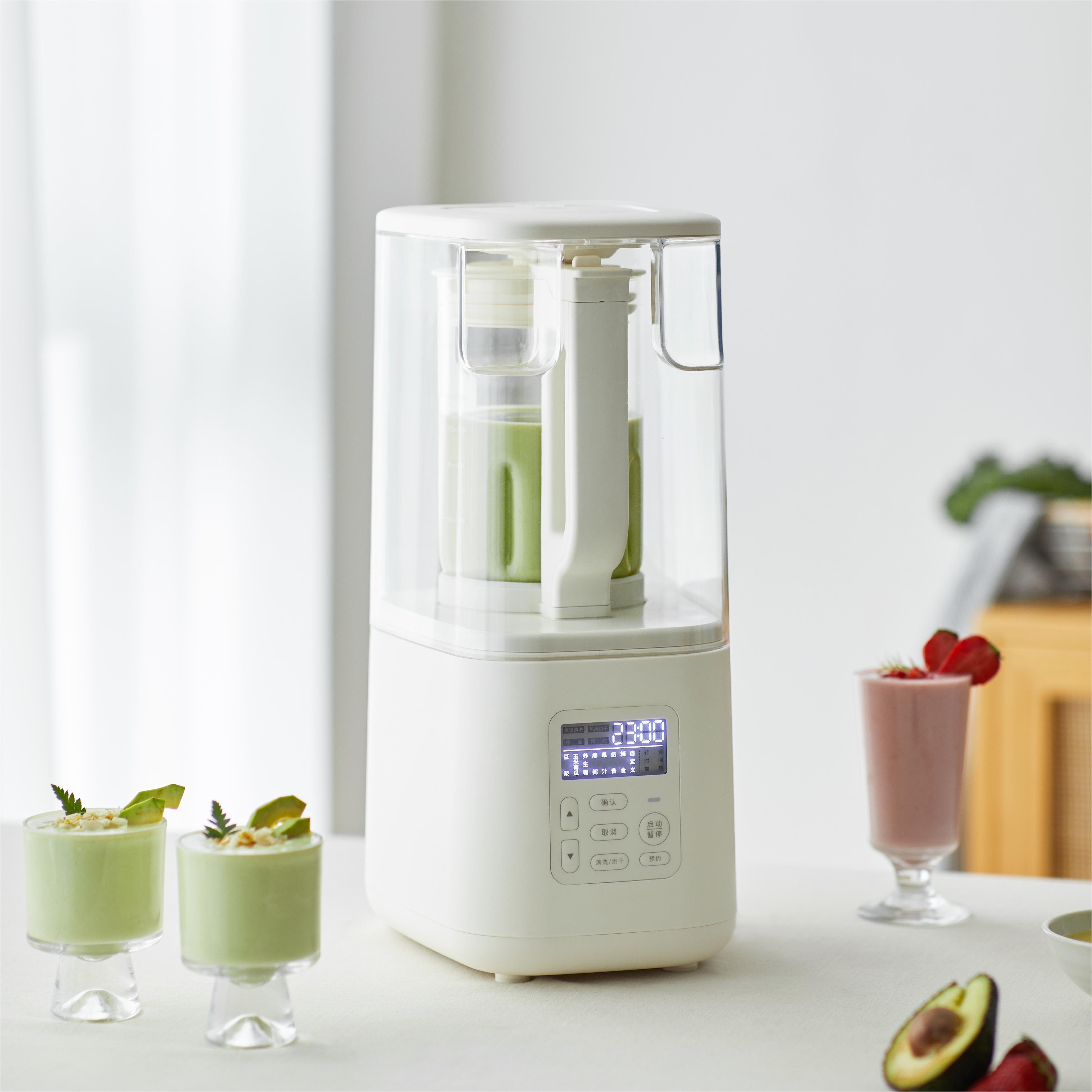 Multifunctional Automatic Heating Wall Breaking Machine Low-Noise for soy milk, fruit juice, Complementary Food Blender Machine
