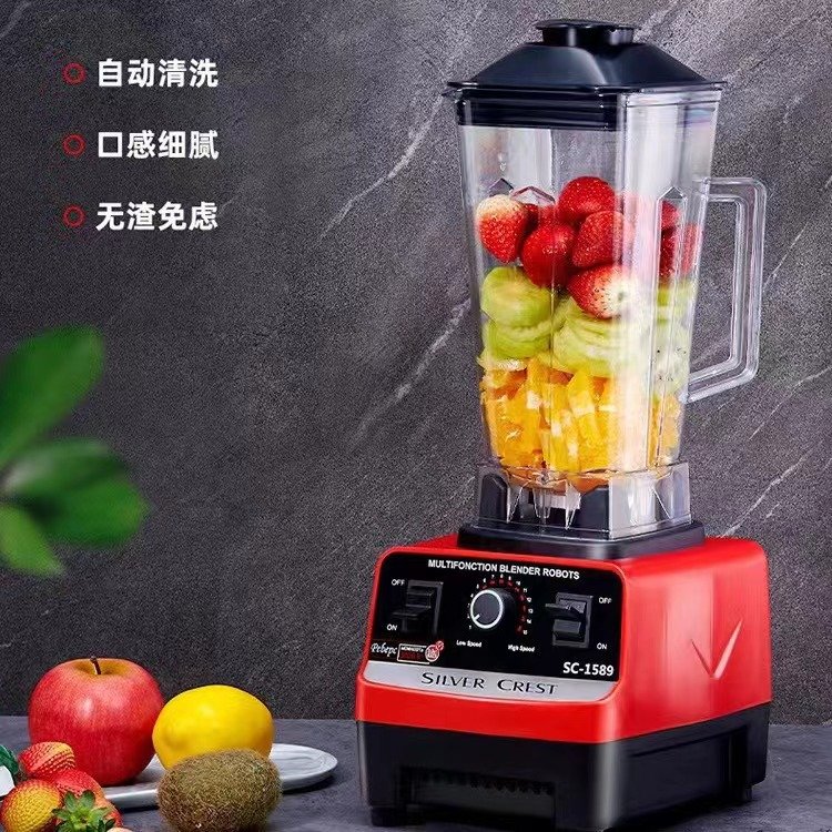 2 In 1 4500w Silver Crest Blender Electric Juice Mixer Machine Food Fruit Mixers Heavy Duty Grinder Electric Commercial Mixer