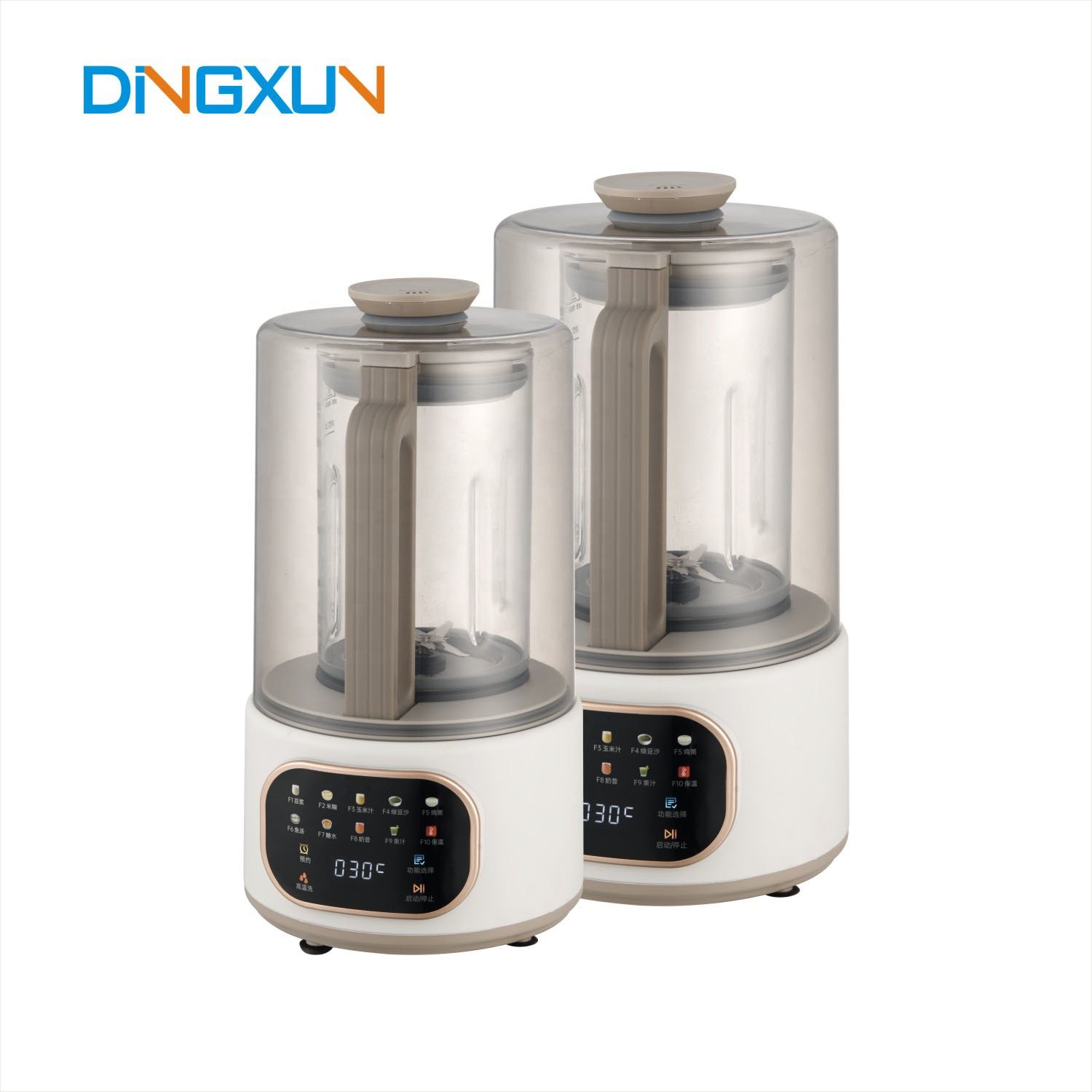 OEM professional fruit juicers nut milk maker smart kitchen household appliances electrical smoothies mixer soundproof blender