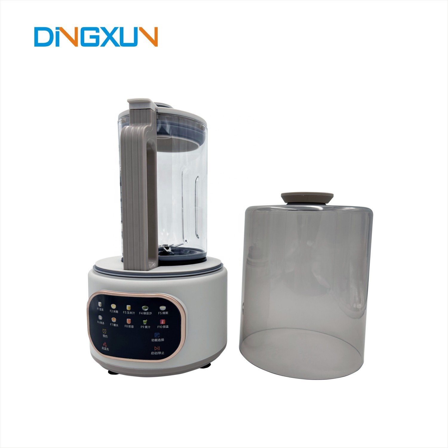 OEM professional fruit juicers nut milk maker smart kitchen household appliances electrical smoothies mixer soundproof blender