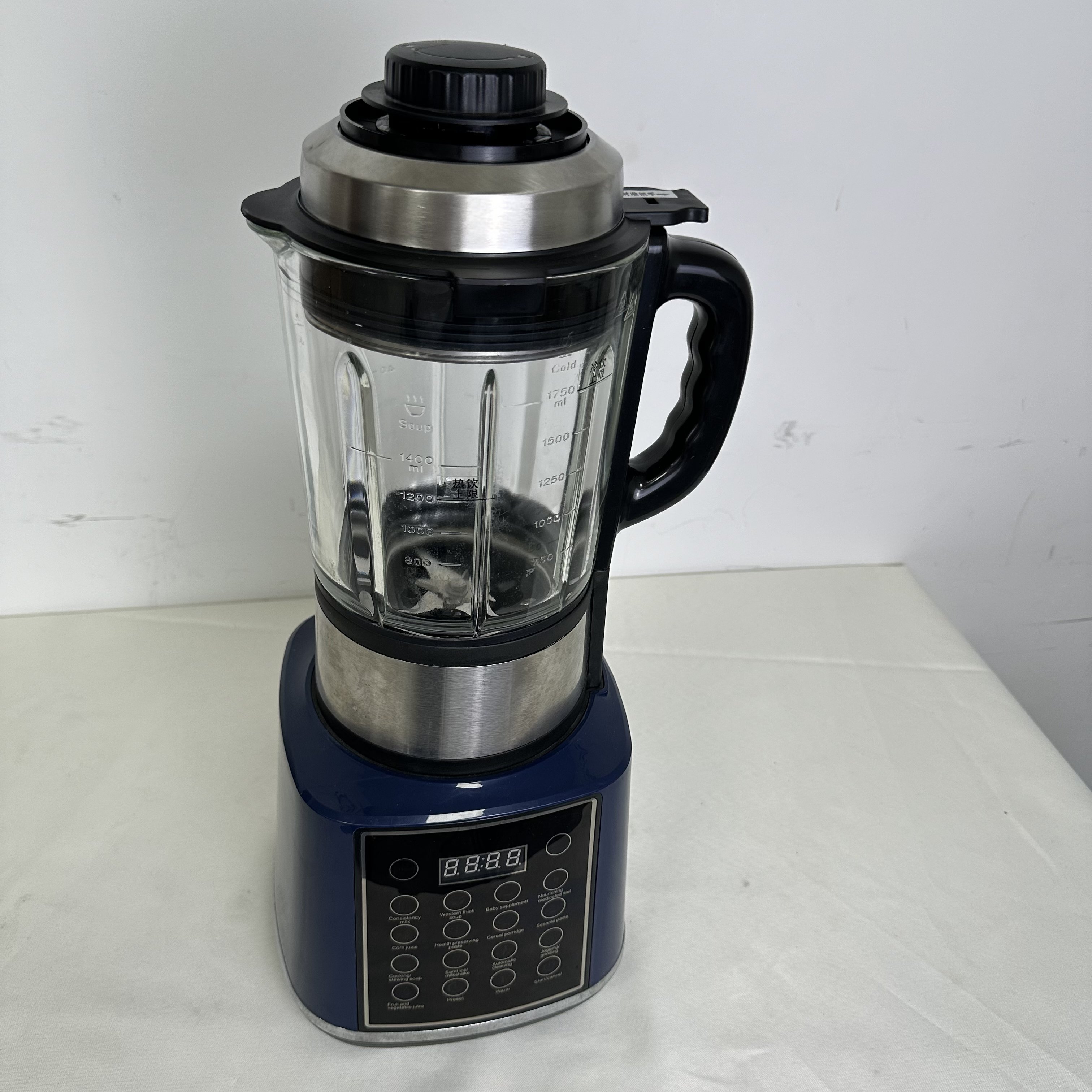 Multifunction Electric Food Processor Heating Blender Mixeur Smart 4 In 1 Ice Juicer Blender Digital Fruits Blenders Juicers