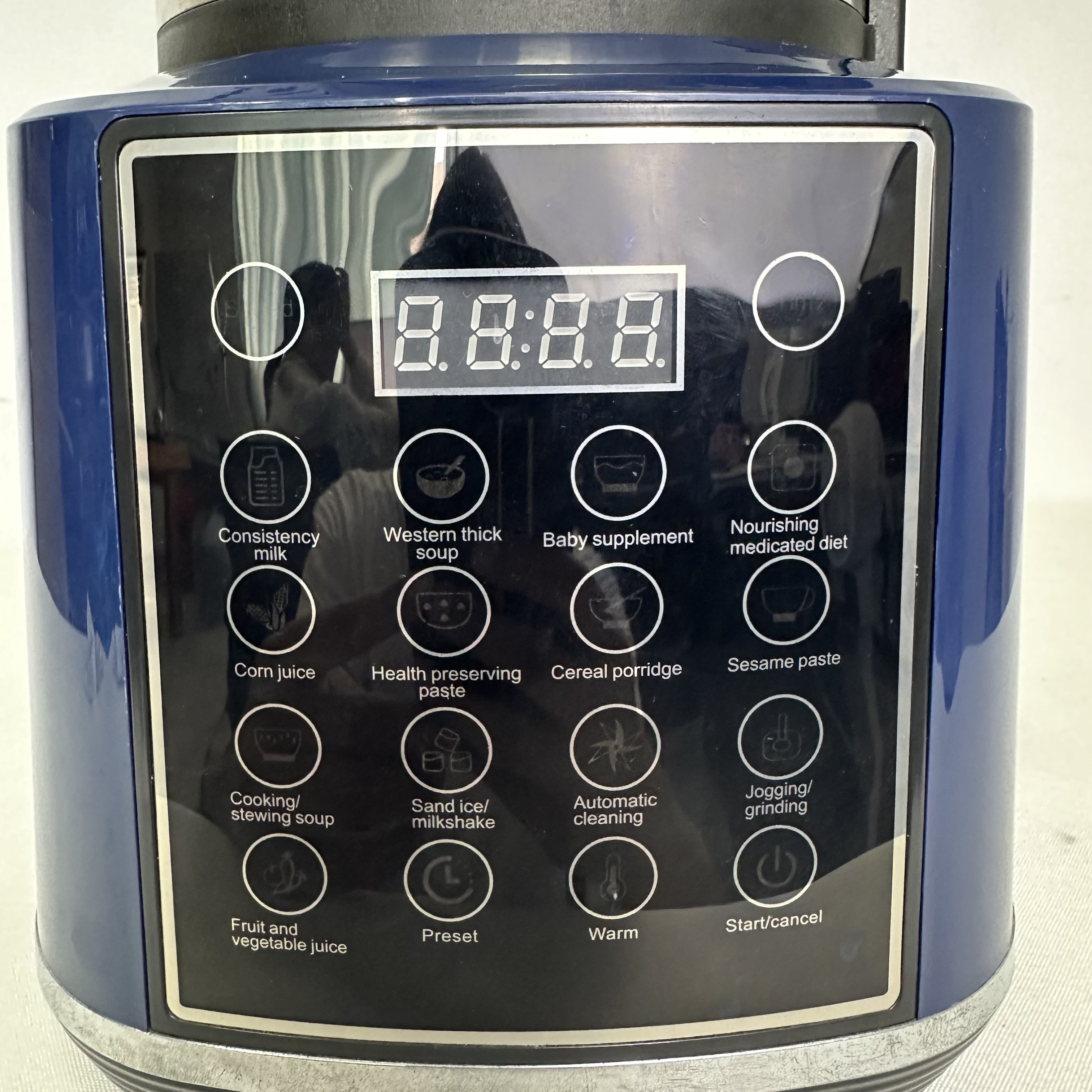 Multifunction Electric Food Processor Heating Blender Mixeur Smart 4 In 1 Ice Juicer Blender Digital Fruits Blenders Juicers