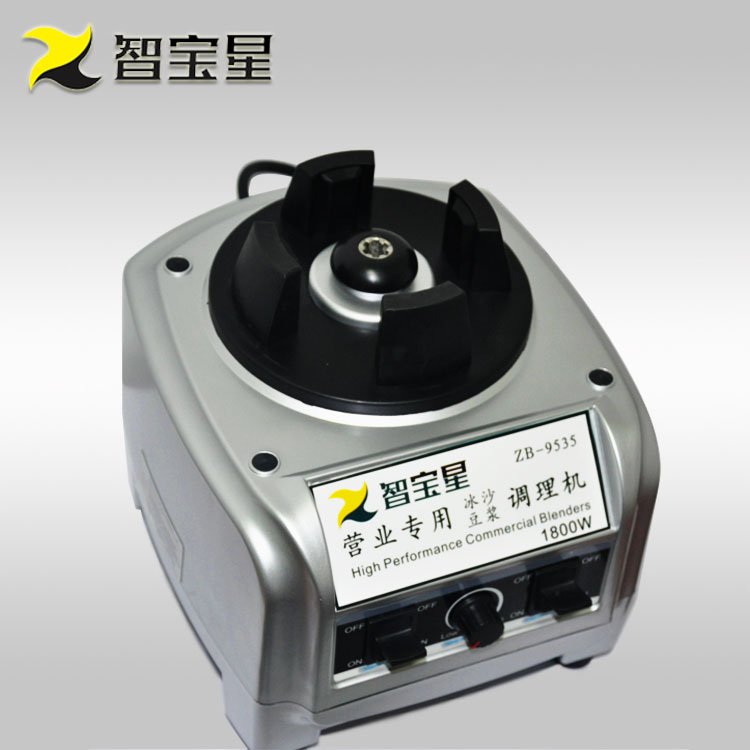 Commercial Fresh Blender Juicers Mixer Mini fruit meat vegetable Blender Machine