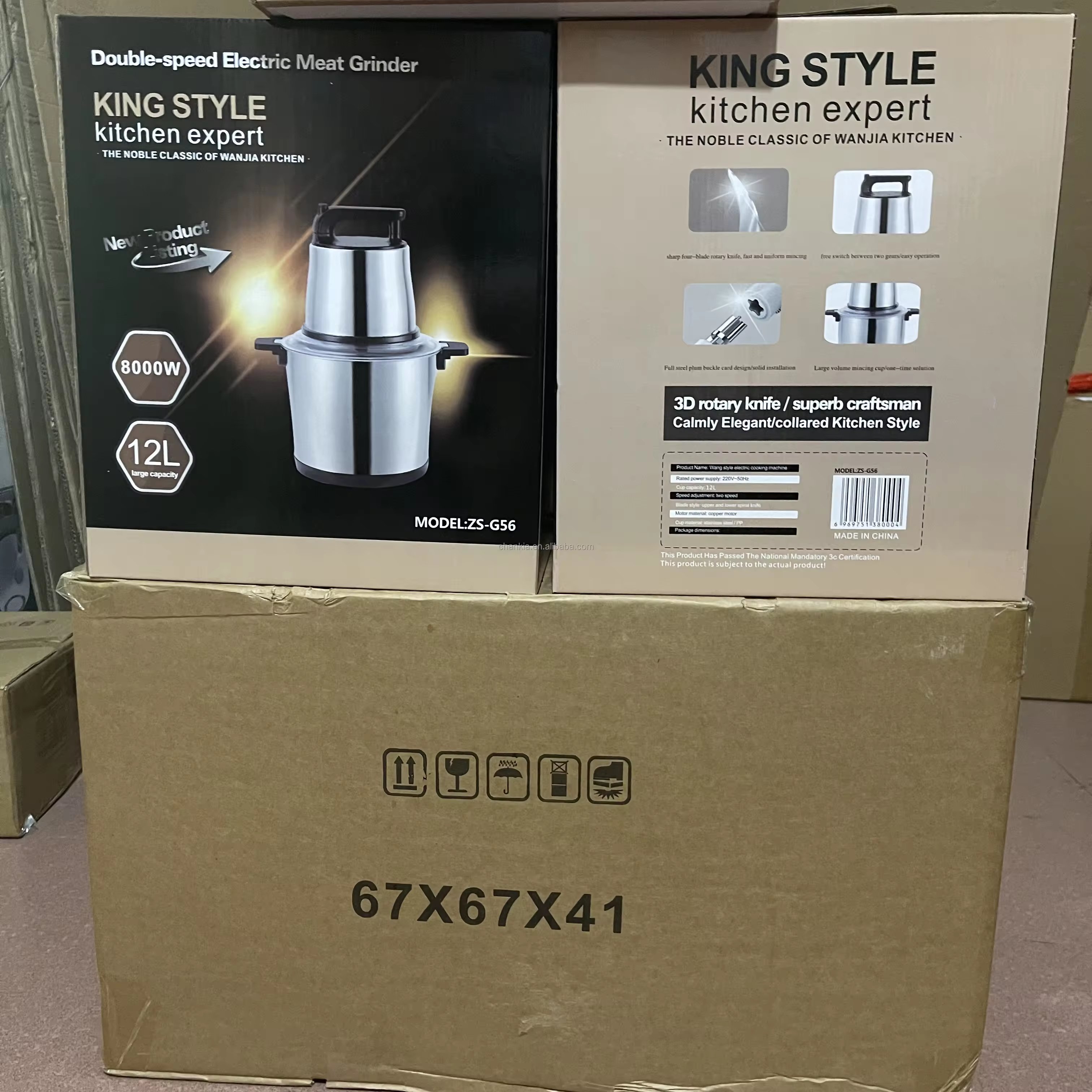 6l 8L 10L 12L 15L household stainless steel meat chopper blender fufu yam pounding machine pounder electric meat grinder