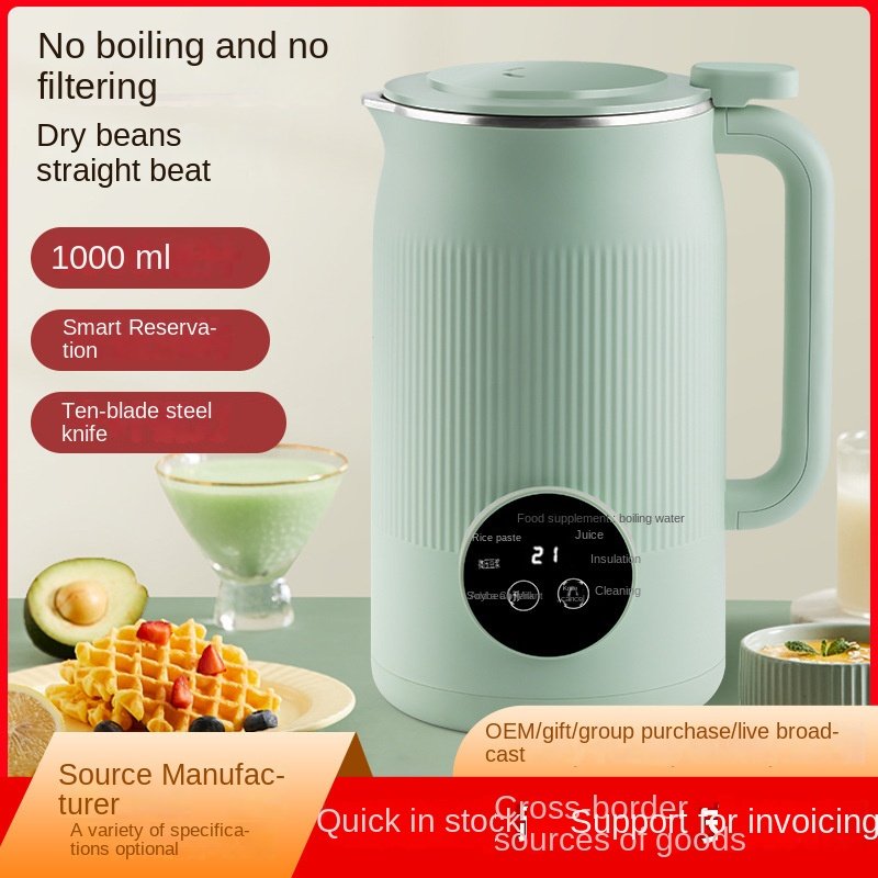 1000ml Factory price Soy milk maker Home small automatic rice paste juice blender Multi-function juicer Commercial Blender