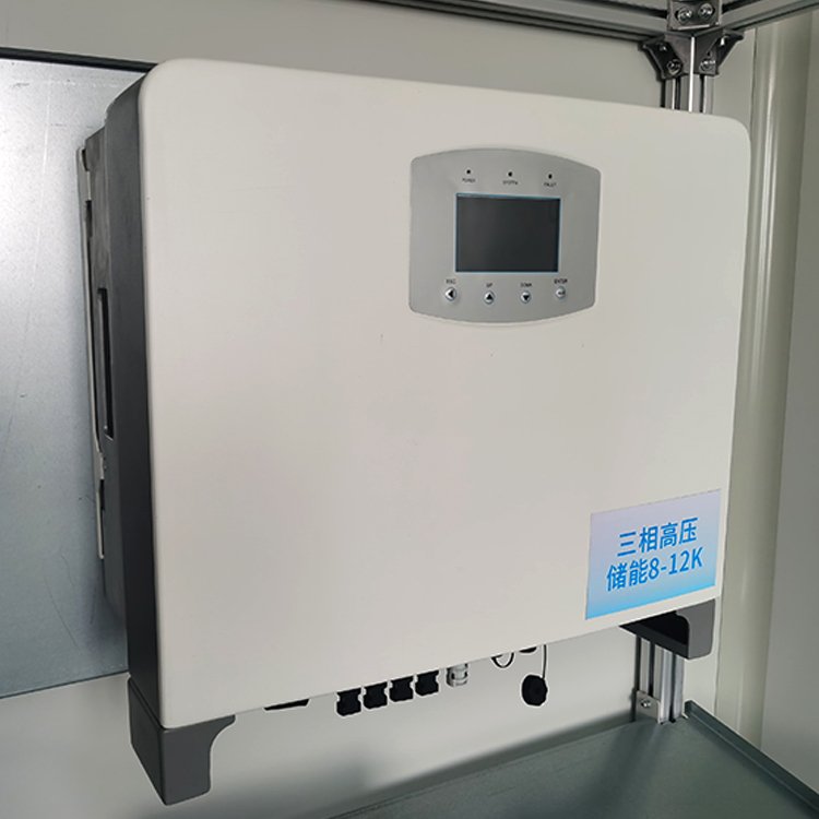 IP65 12KW 3 Phase Hybrid Solar Inverter 12 KW 12KW DC To AC 3 Phase Mppt Pure Sine Wave Solar Hybrid Inverter