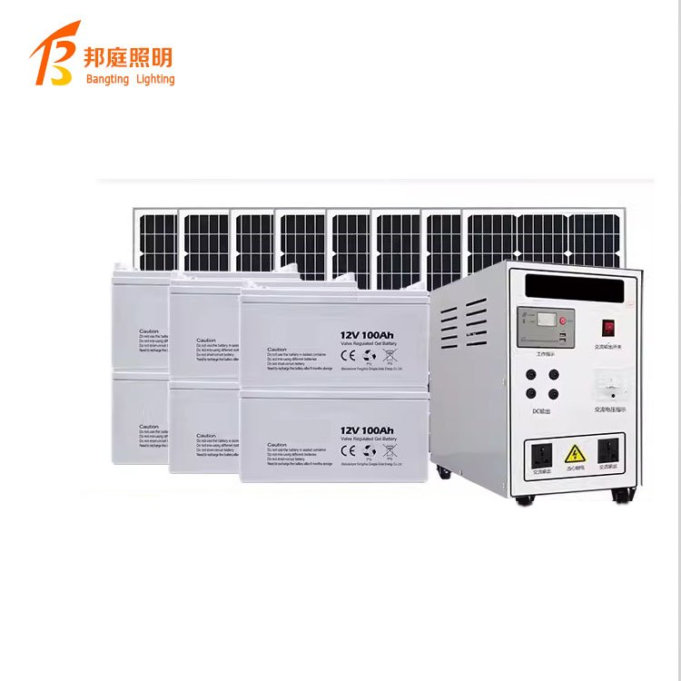 china 1kw industrial solar panel off grid price buy solar home power energy system