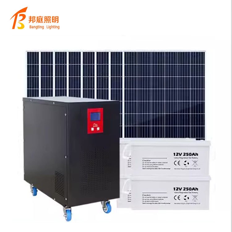 china 1kw industrial solar panel off grid price buy solar home power energy system