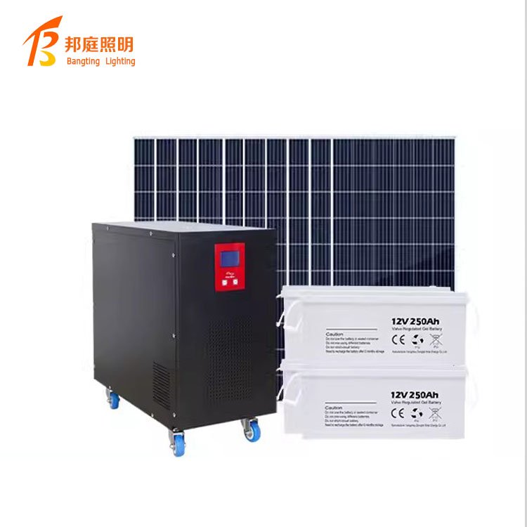 china 1kw industrial solar panel off grid price buy solar home power energy system
