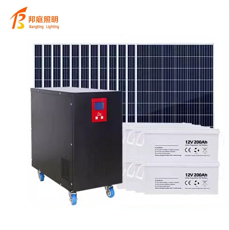 china 1kw industrial solar panel off grid price buy solar home power energy system