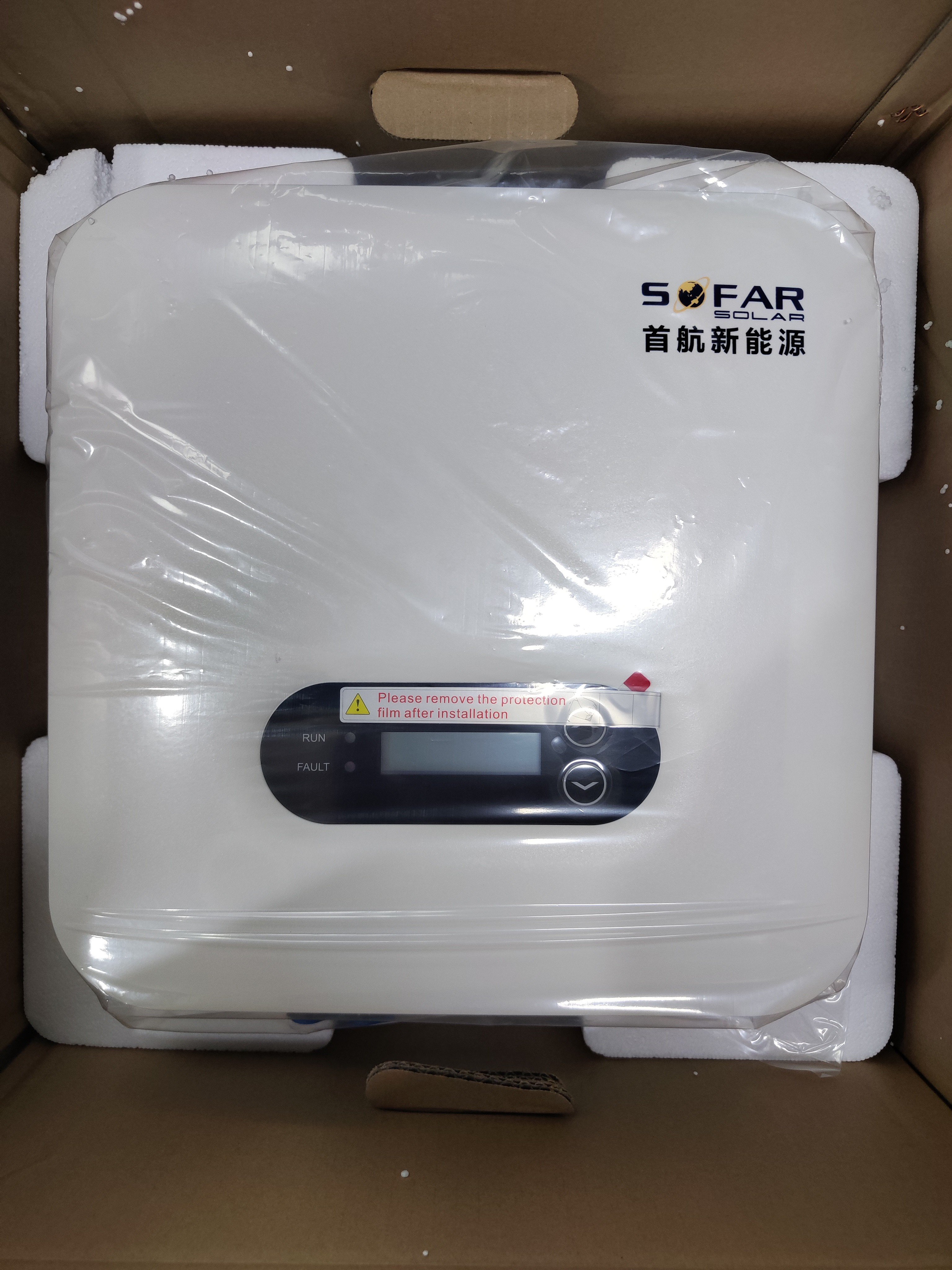 Sofar Grid Tie Single Phase Dual MPPT 5KW On-grid Solar Energy Solar inverters Invert hybrid solar for Home Use