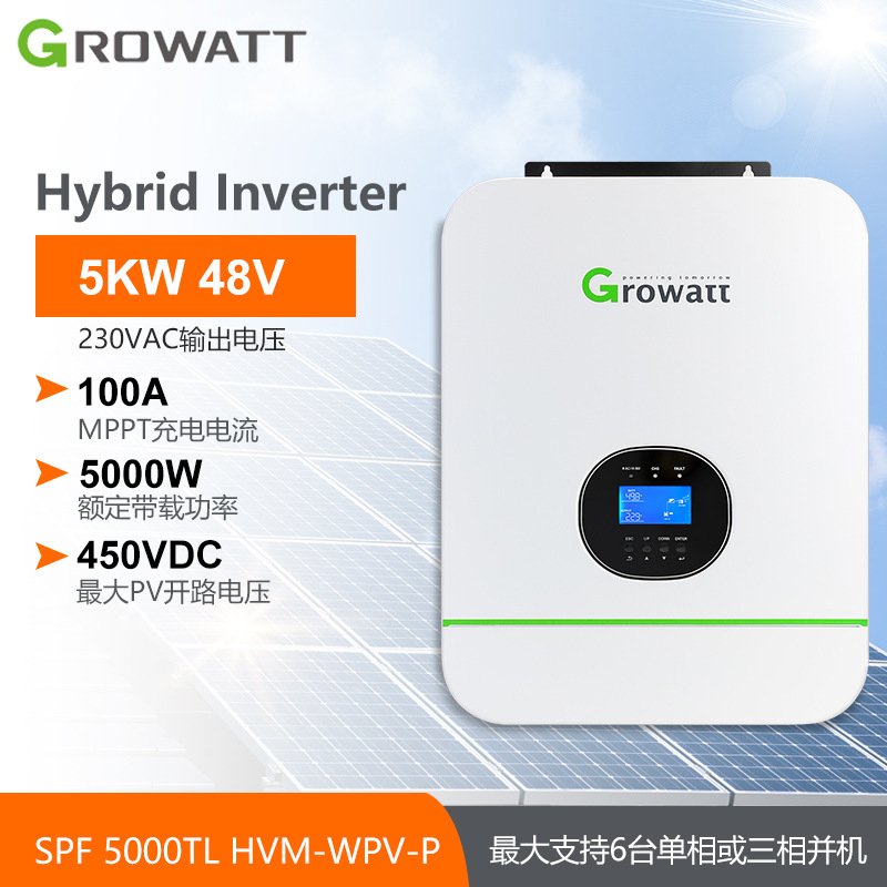 Growatt Onduleur Solaire Hybride 5000W 10Kw Growatt Solar Inverter Price Off Grid 10000 Watt Pure Sine Wave Dc To Ac Inverter