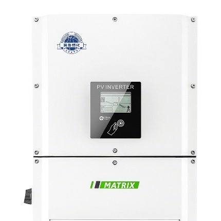High quality solar inverter low price