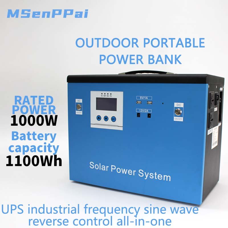 MMPT 1000w controller hybrid solar inverter 3 phase AC Drive solar hybrid inverter battery manufacturer power station