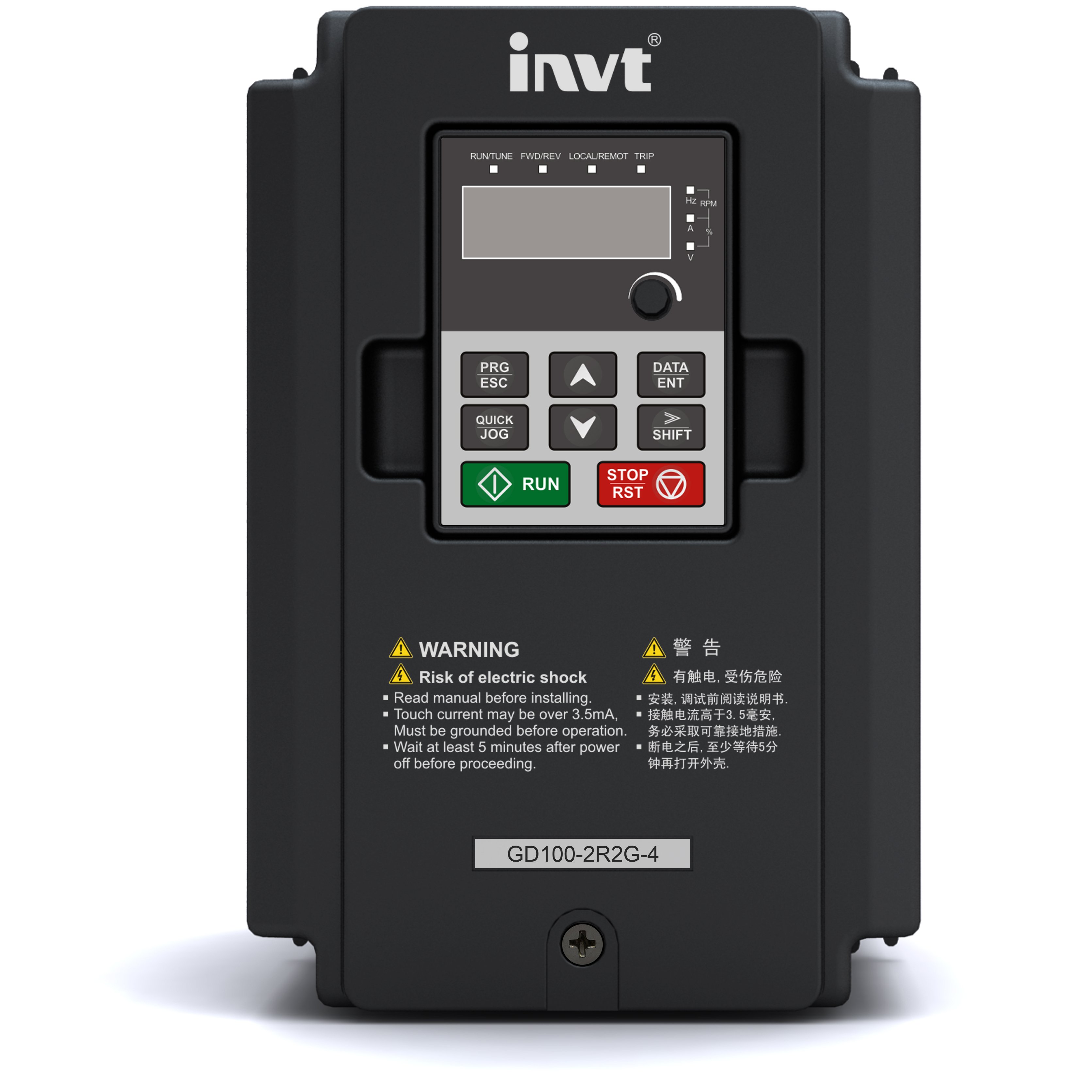INVT Solar pump inverter off-grid solar converter dc to ac 0.75kw