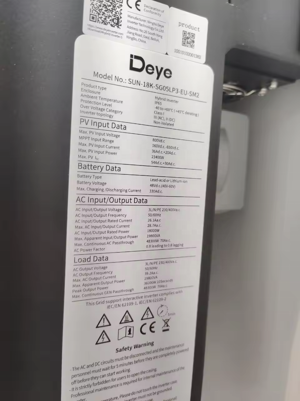 Deye SUN-14/15/16/18/20K-SG05LP3-EU-SM2 Three Phase Hybrid Solar Inverter