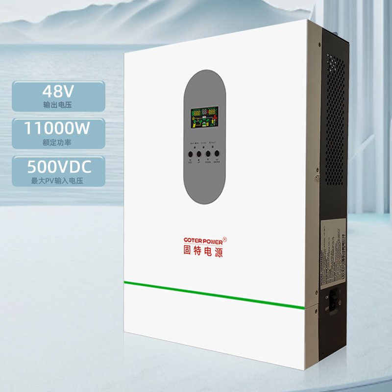 Merchant Direct Sales Of High Quality 3.6kw Household Solar Inverter
