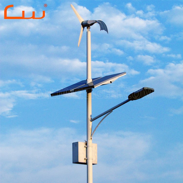 30w -150W wind solar hybrid power system LED outdoor street light