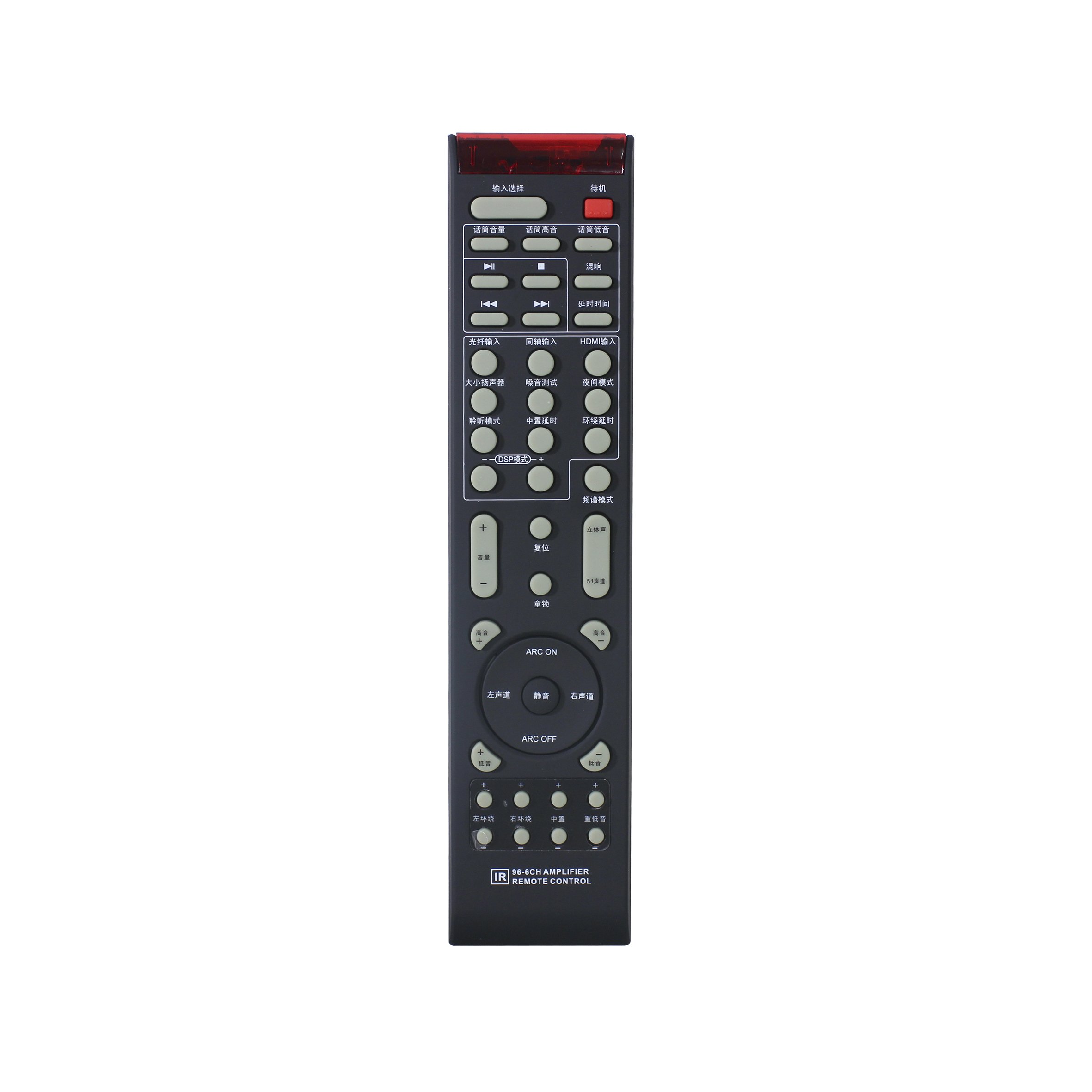 5.1 Channel Digital Bluetooth Audio Video Amplifier for Surround Sound system Hi-Fi Home Theater Receiver MP3 USB/SD