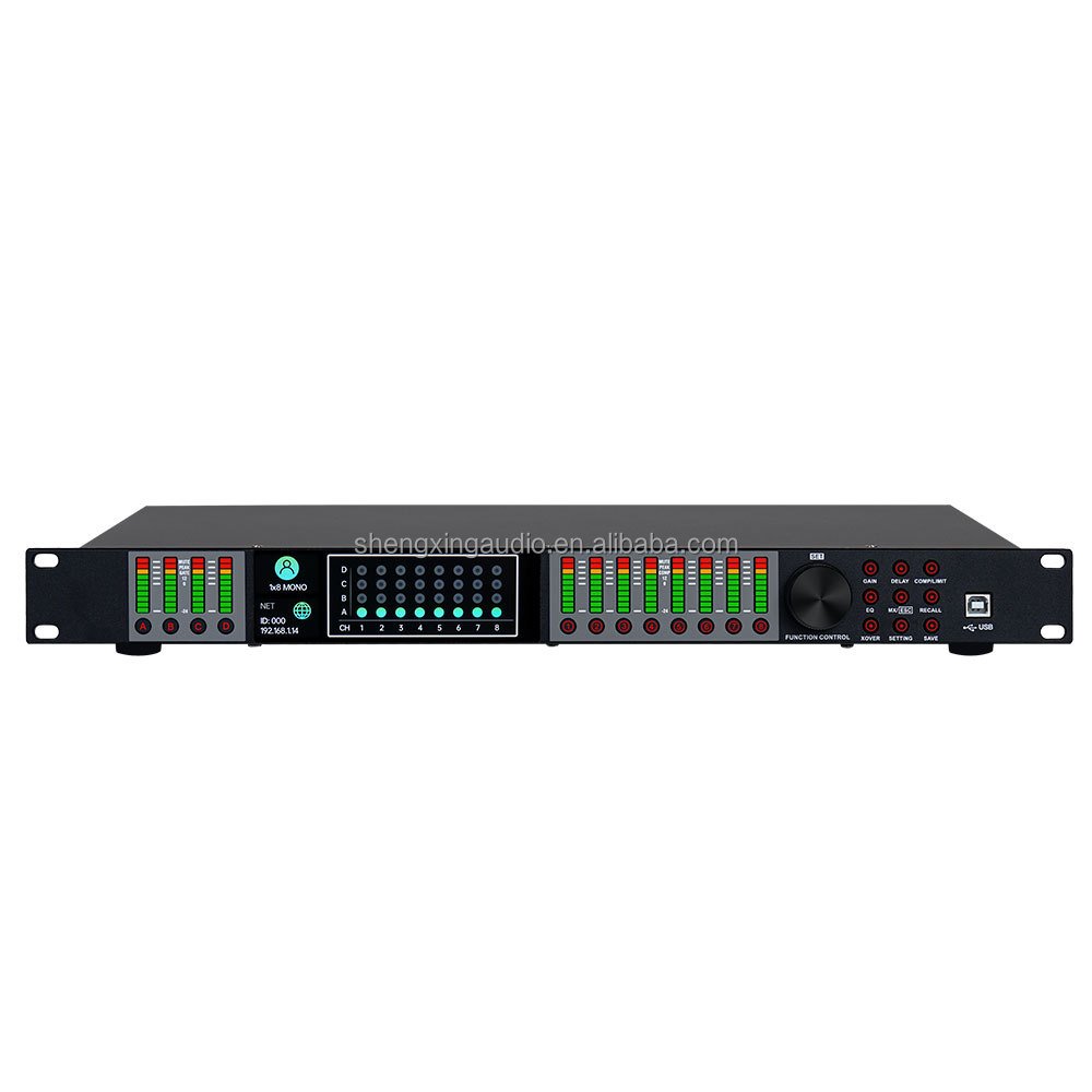 ACS-LD448 Digital audio processor 4 input 8 output DSP audio frequency division processor
