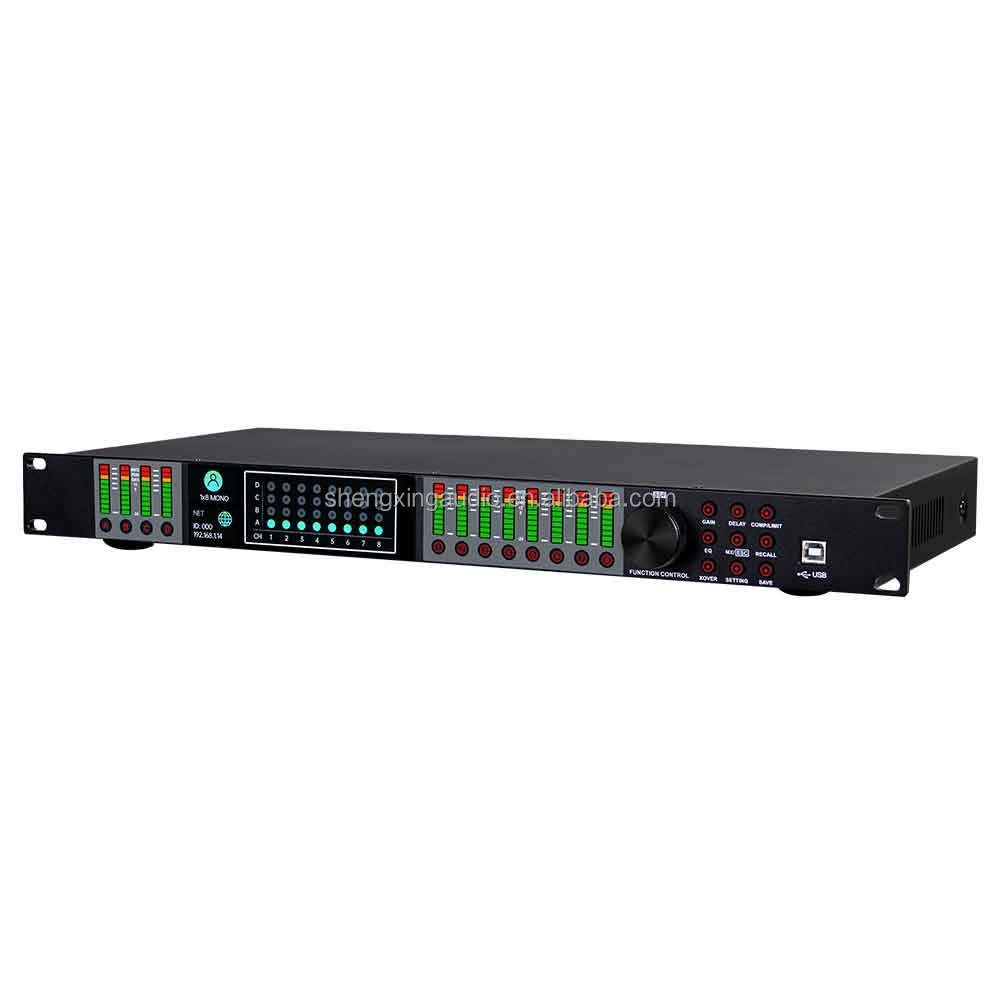 ACS-LD448 Digital audio processor 4 input 8 output DSP audio frequency division processor