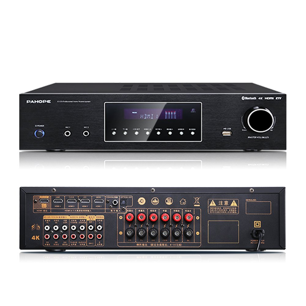5.1 Home Theatre Decoding Power Amplifier Bluetooth Digital DSP Professional Audio Amplifier Audio Processing Receiver