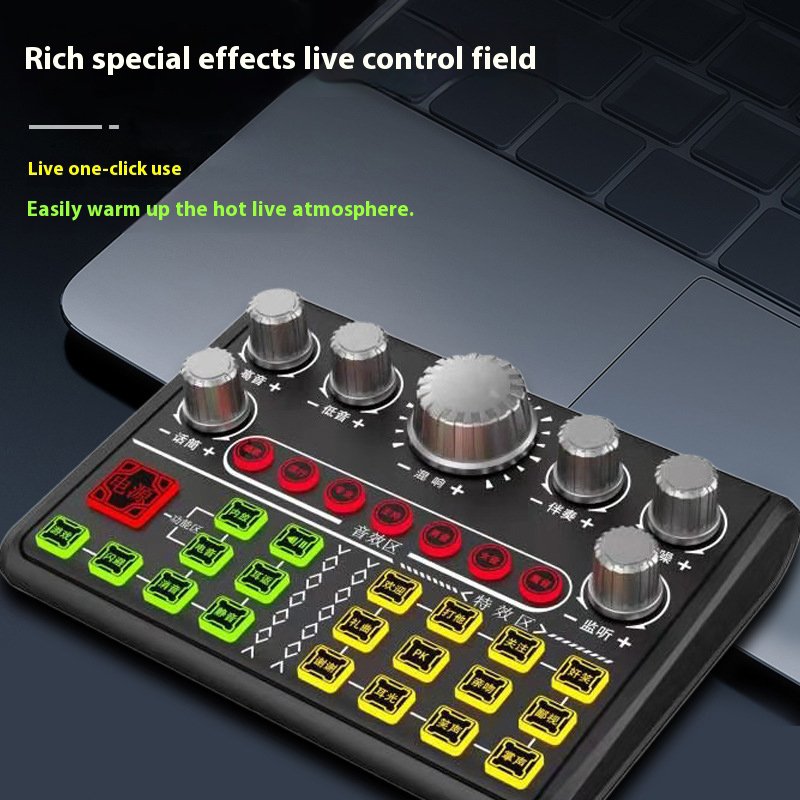 Sound Card V-P200 Multiple Sound Effects Podcast Equipment Audio Sound Card For Live Streaming Recording Singing KTV