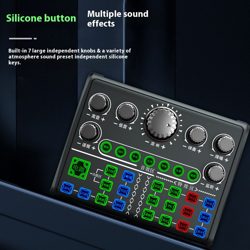 Sound Card V-P200 Multiple Sound Effects Podcast Equipment Audio Sound Card For Live Streaming Recording Singing KTV