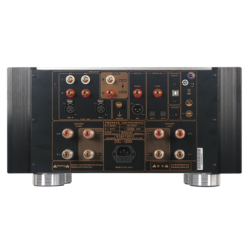 Tonewinner AD-3PRO+ sound equipment/amplifiers manufactures in china Hi-Fi stereo India integrated amplifier with usb audio