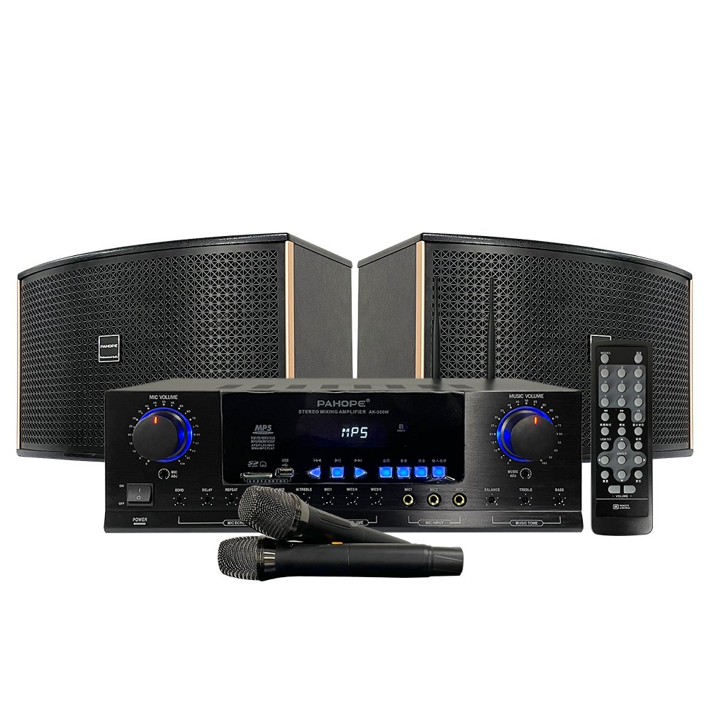 Professional KTV speaker set home commercial karaoke audio speaker equipment system