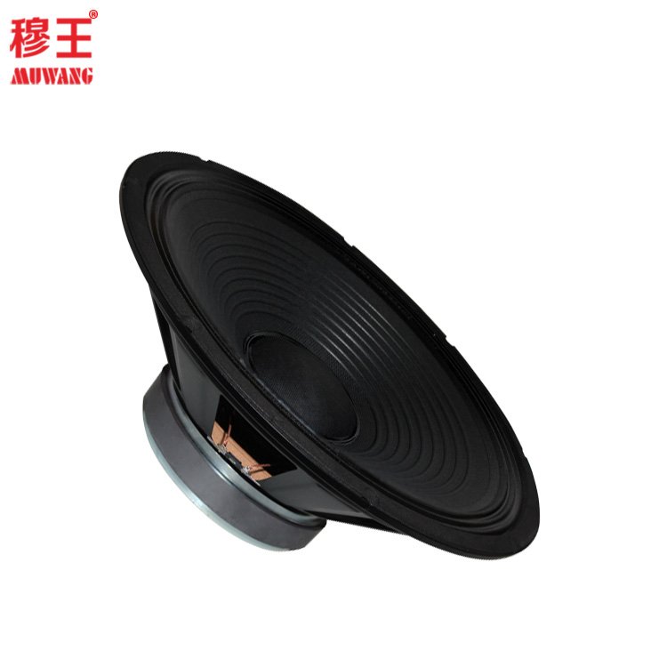high quality Professional speaker factory stereo loudspeakers 15inch woofer speaker WL1567