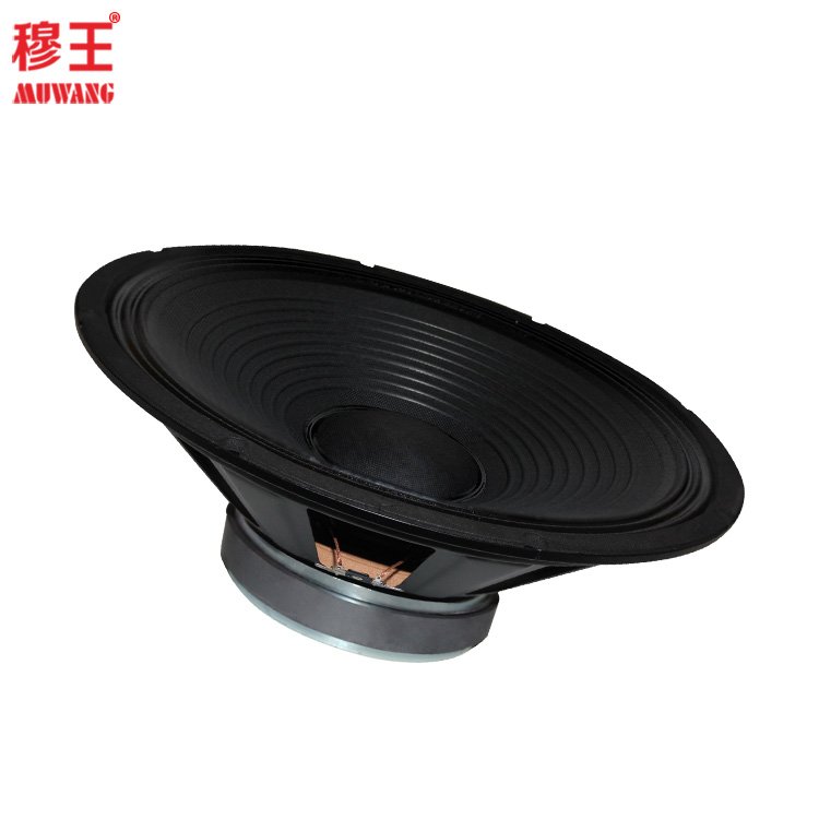 high quality Professional speaker factory stereo loudspeakers 15inch woofer speaker WL1567